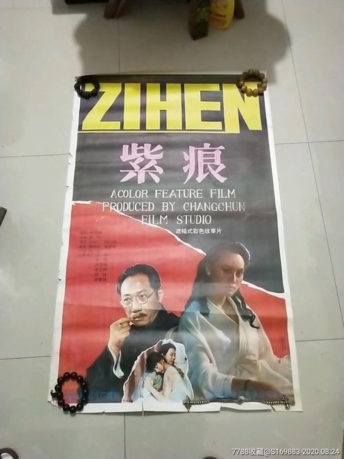 怎么差学历证书编号